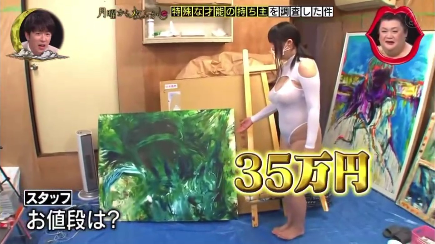 7a430339c10c642c4b2251756fd1b484 - 「歐派」當畫筆的美女畫家 果然歐派才能拯救世界