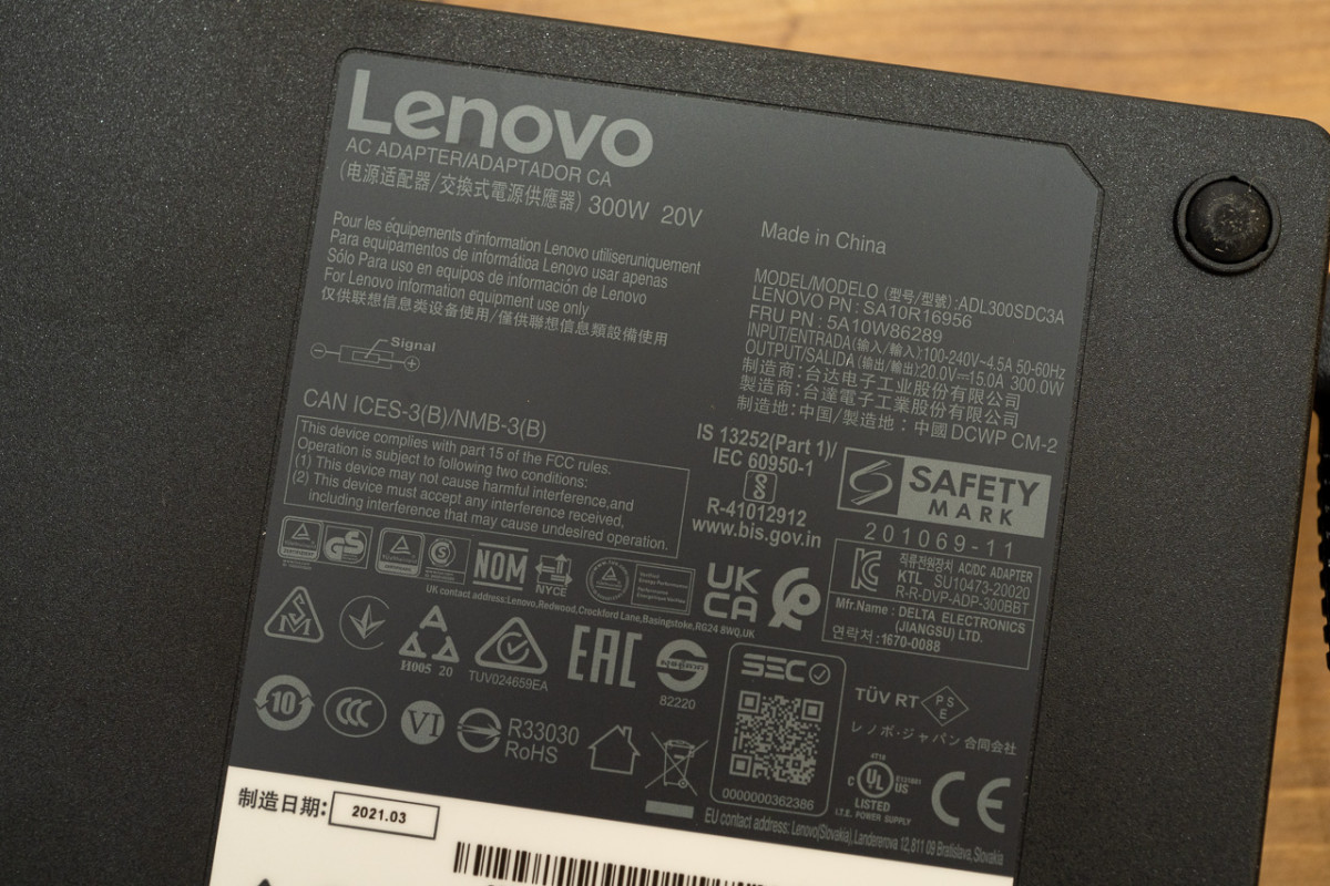 a68259547f3d25ab3c0a5c0adb4e3498 - Lenovo Legion 7 全球首款 16 吋 QHD 電競筆電開箱