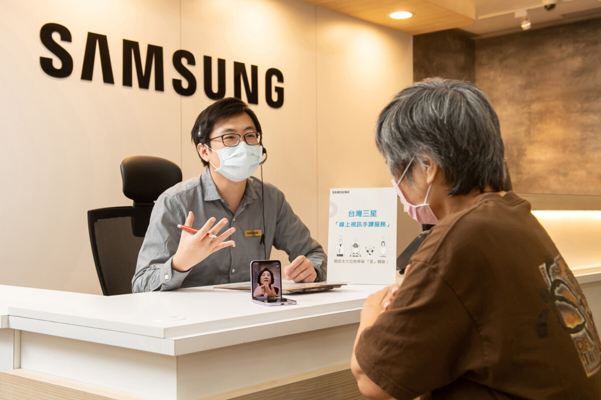 20210922 Samsung 01 - 台灣三星電子於9/23國際手語日推出全新「線上視訊手譯服務」