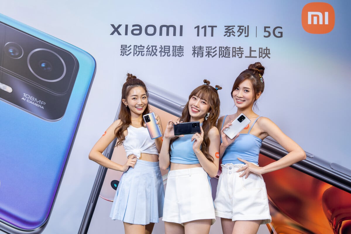 20211025 mi 02 - 台灣首款 120W 快充！ Xiaomi 11T 系列登台