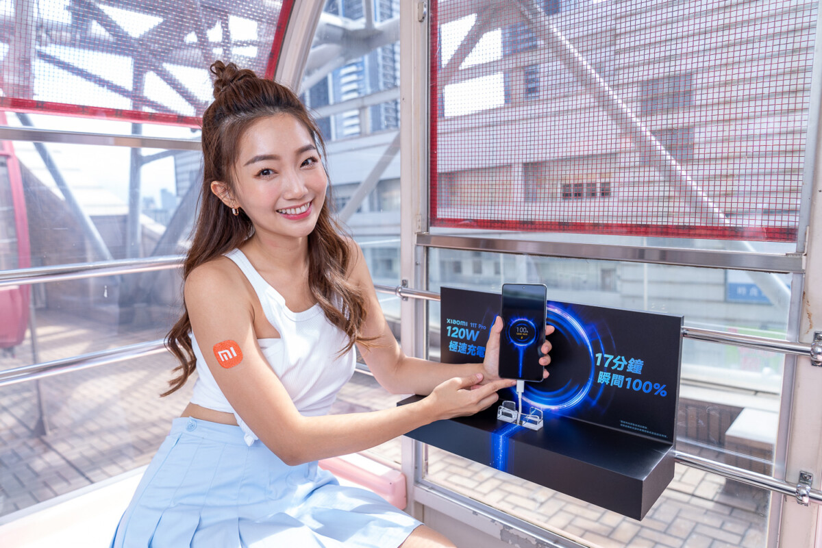 20211025 mi 03 - 台灣首款 120W 快充！ Xiaomi 11T 系列登台
