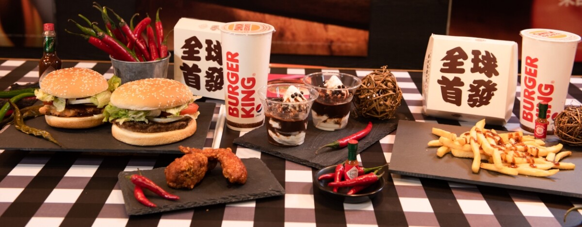 20211027 burgerkings 02 - BURGERKING x TABASCO全球首發．全系列辣美味獨家上市