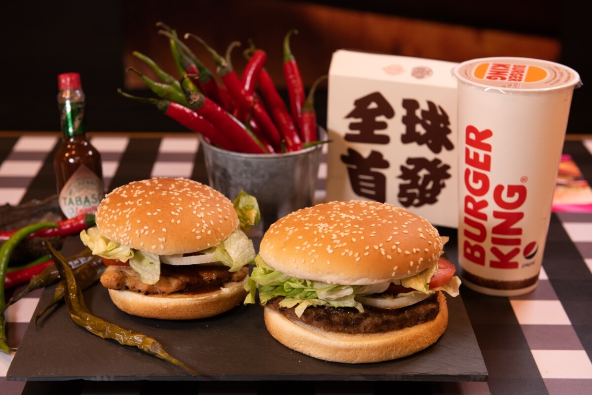 20211027 burgerkings 03 - BURGERKING x TABASCO全球首發．全系列辣美味獨家上市
