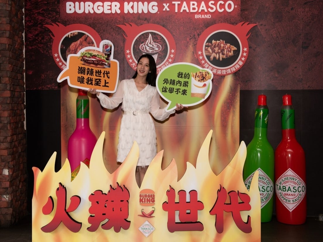 20211027 burgerkings 06 - BURGERKING x TABASCO全球首發．全系列辣美味獨家上市