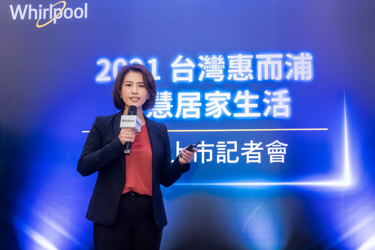 20211215 Whirlpool 02 - 惠而浦推出2022 全系列全新雙門冰箱、洗乾衣機