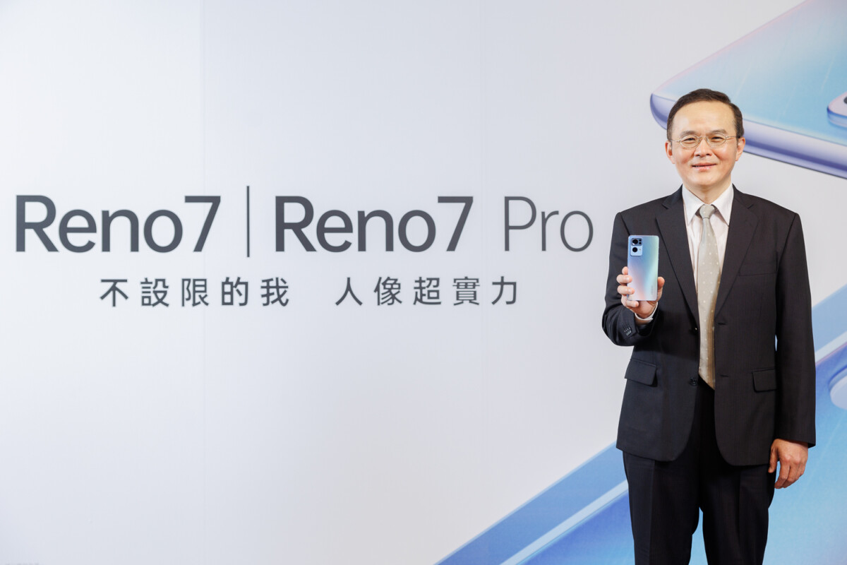 20200211 OPPO7 01 - OPPO Reno7 系列正式發表 升級打造類單眼級拍照功能