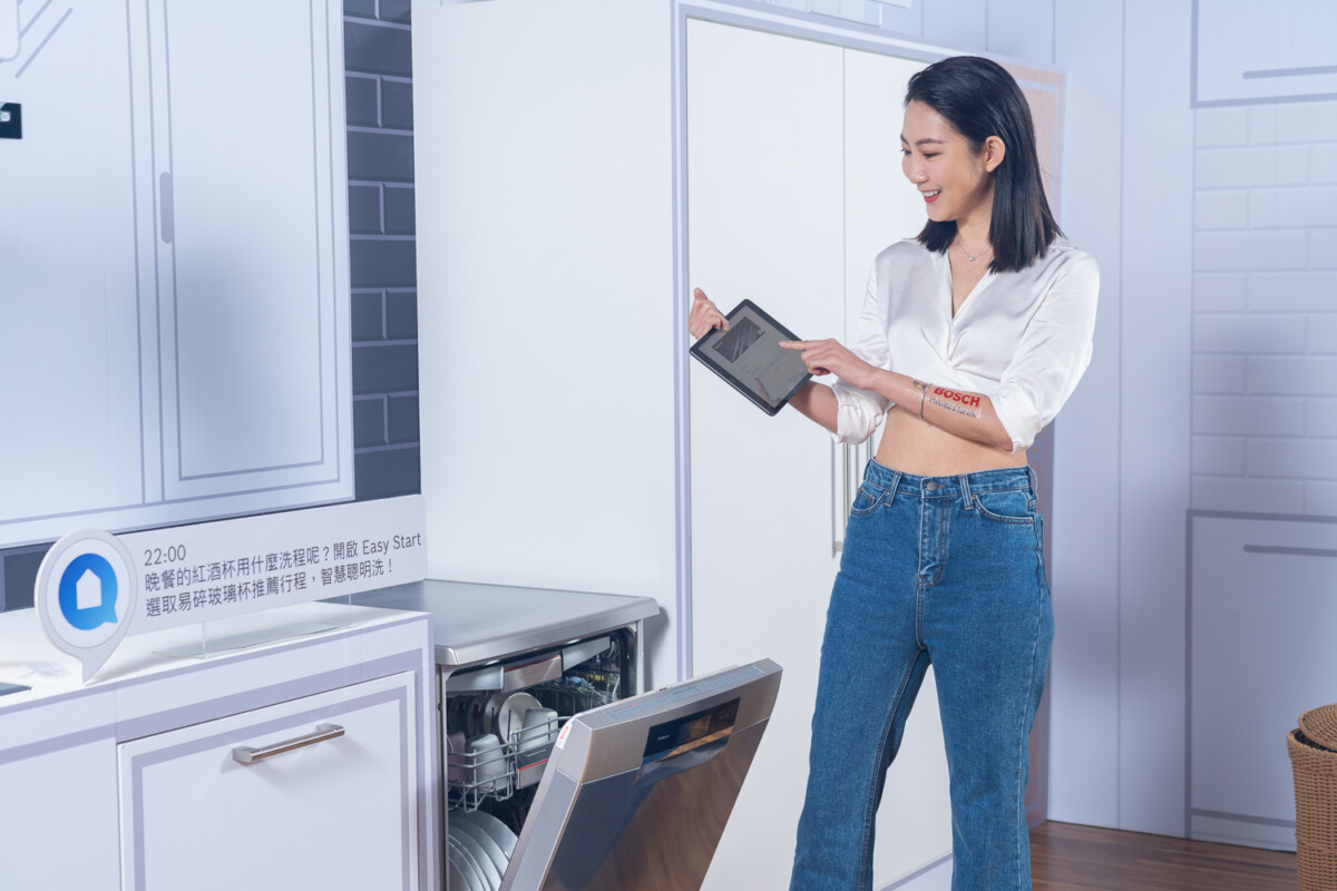 20220222 BOSCH 03 - BOSCH Home Connect全系列家電搭載智慧物聯功能