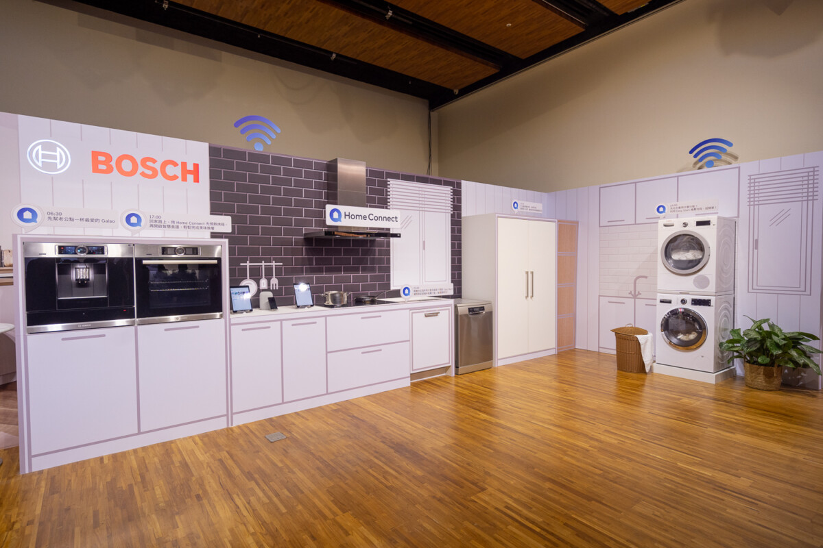 20220222 BOSCH01 - BOSCH Home Connect全系列家電搭載智慧物聯功能