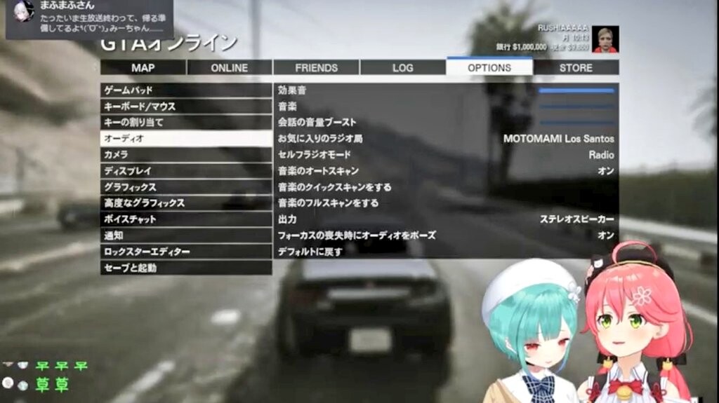 vtuber uruharushia weloverussia twitter 04 - #WeLoveRussia 日本支持俄羅斯入侵烏克蘭！？真相來自 VTuber 炎上事件