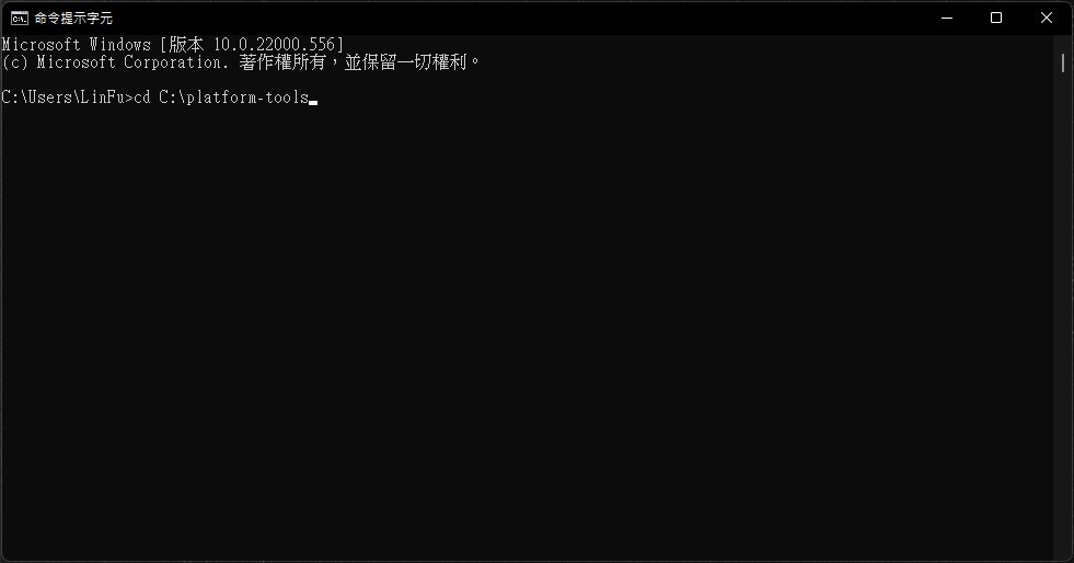 sony xperia android 12 seperate wifi 08 - SONY XPERIA Android 12 拆開網路快捷開關為 WiFI 與 行動網路 開關