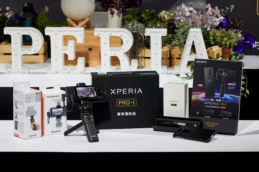 sony xperia pro i 202204 discount 05 - SONY 慶祝 Xperia PRO-I 獲 Red Dot Award 2022 大獎，推出期間限定優惠及現場體驗即送好禮活動