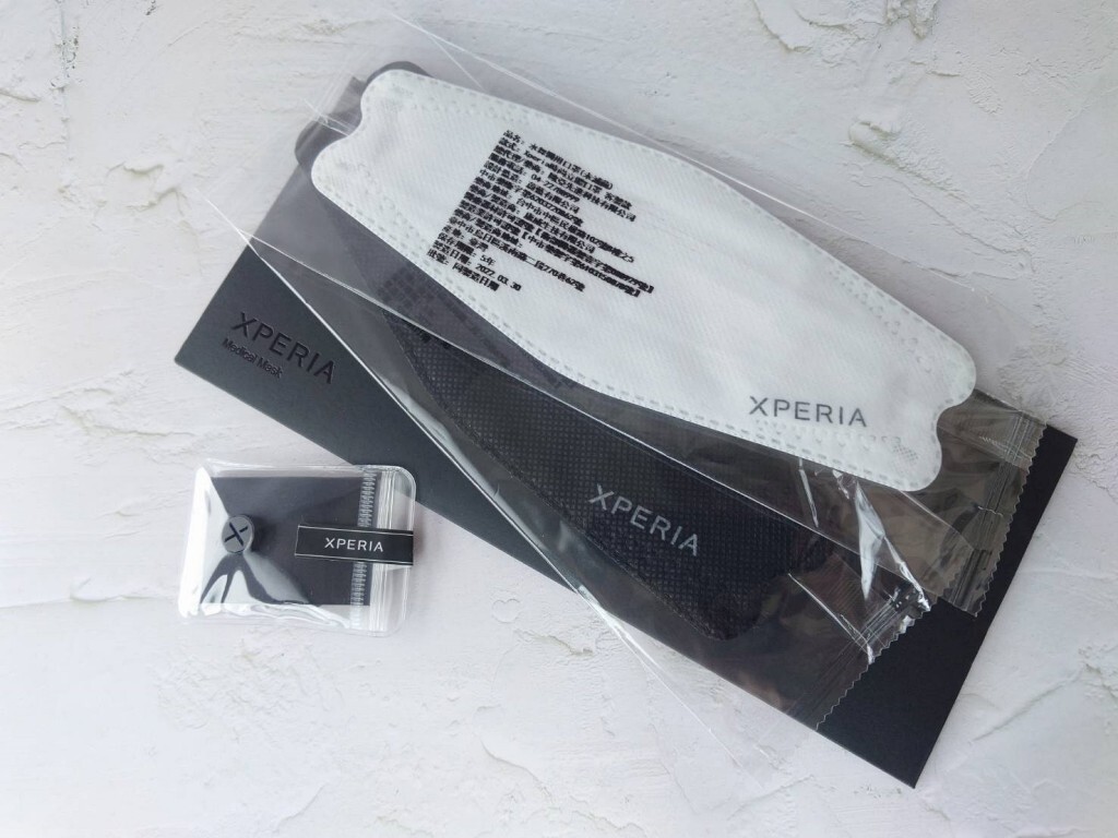 sony xperia pro i 202204 discount 20 - SONY 慶祝 Xperia PRO-I 獲 Red Dot Award 2022 大獎，推出期間限定優惠及現場體驗即送好禮活動