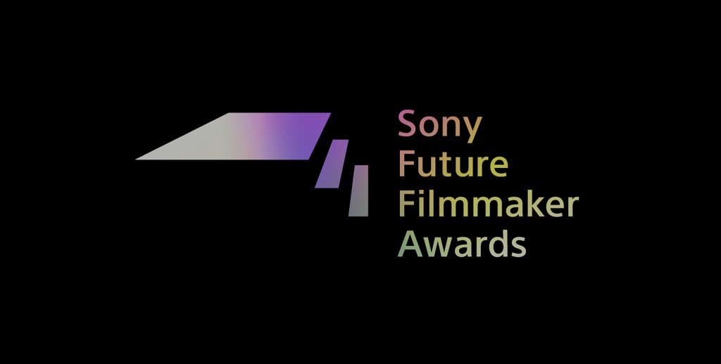 sony future filmmaker awards 2022 01 - 首屆 Sony Future Filmmaker Awards 電影短片全球徵件開跑