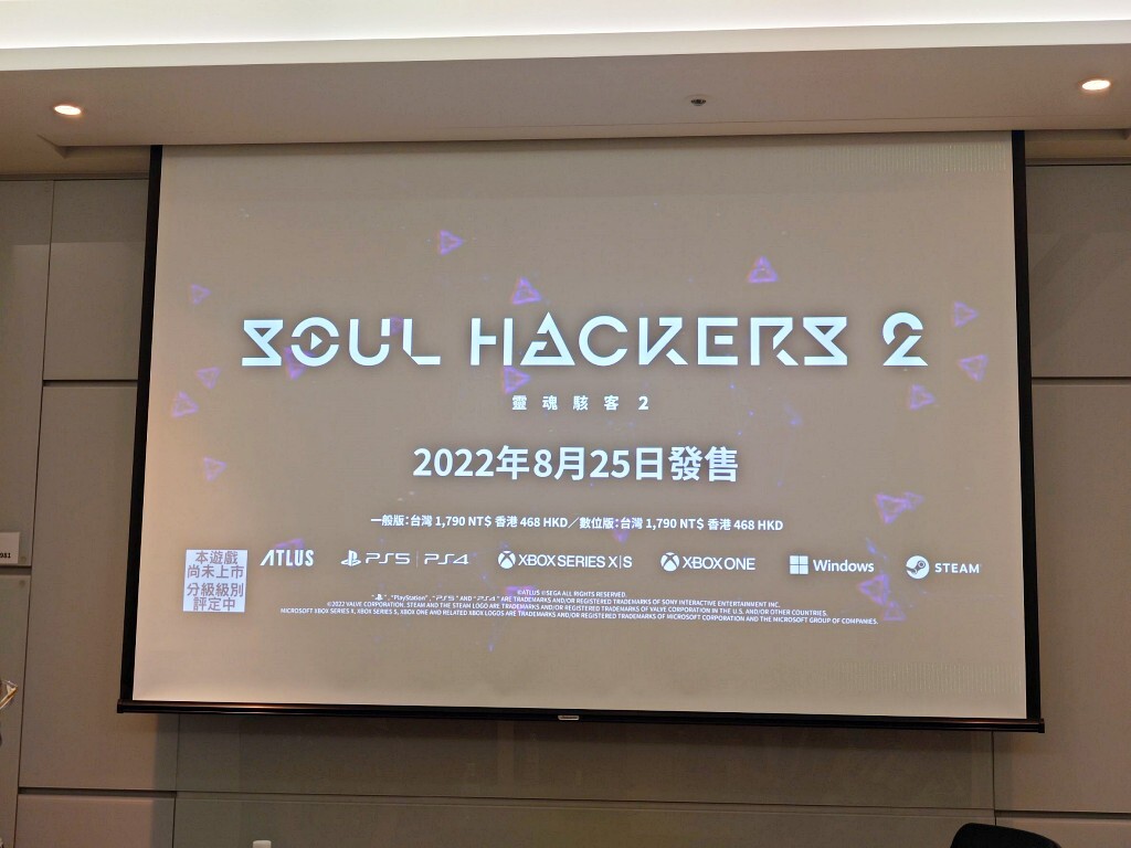 soul hackers 2 demo 03 - SEGA Atlus 靈魂駭客 2 台北遊戲體驗會試玩報導
