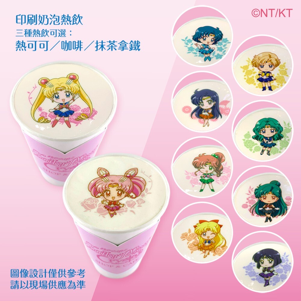 taichung cmppark2 Sailor Moon Crystalshop cafe 09 - 美少女戰士 Crystal shop & café 期間限定店將於7月6日起在台中草悟廣場華麗登場！