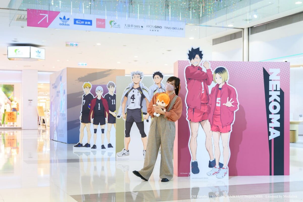 haikyu dream mall kaohsiung 06 - 《排球少年!!期間限定店》11/11 高雄夢時代登場
