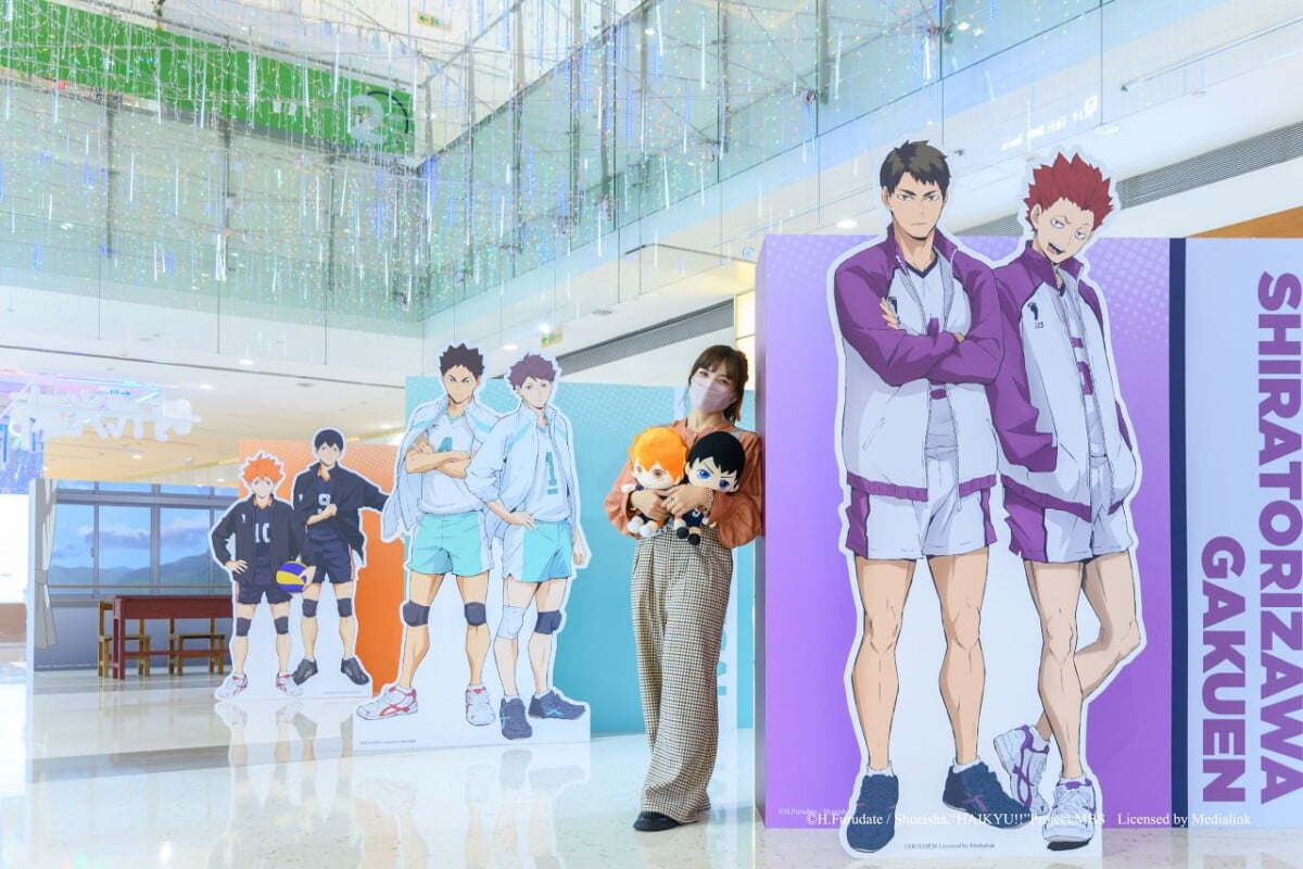 haikyu dream mall kaohsiung 07 - 《排球少年!!期間限定店》11/11 高雄夢時代登場