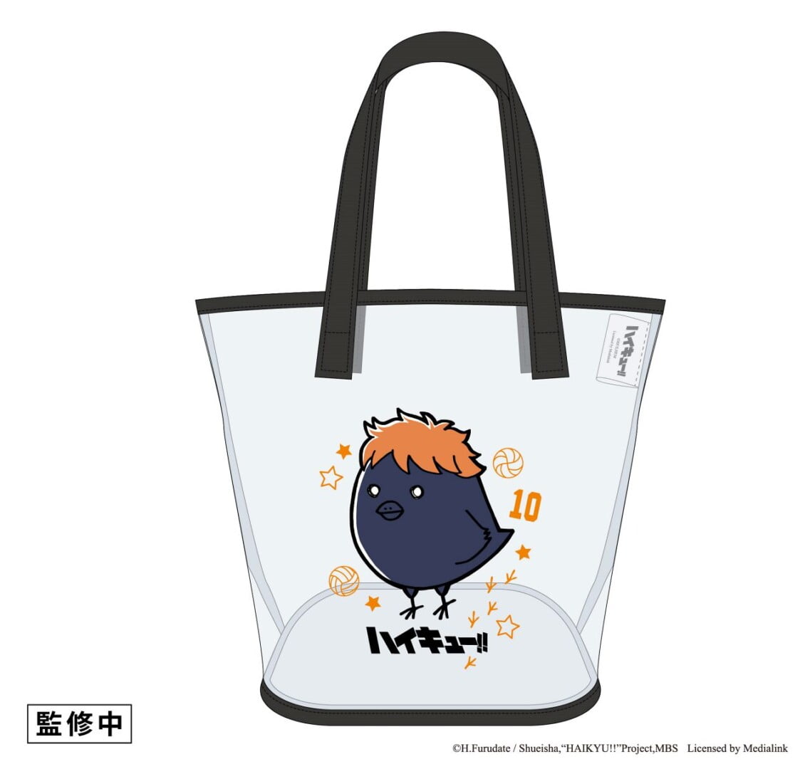 haikyu dream mall kaohsiung 23 - 《排球少年!!期間限定店》11/11 高雄夢時代登場