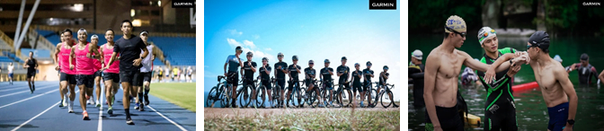 image008 - 「GARMIN TRI 營戰三鐵」全台首次鐵人科學化訓練專班開放報名