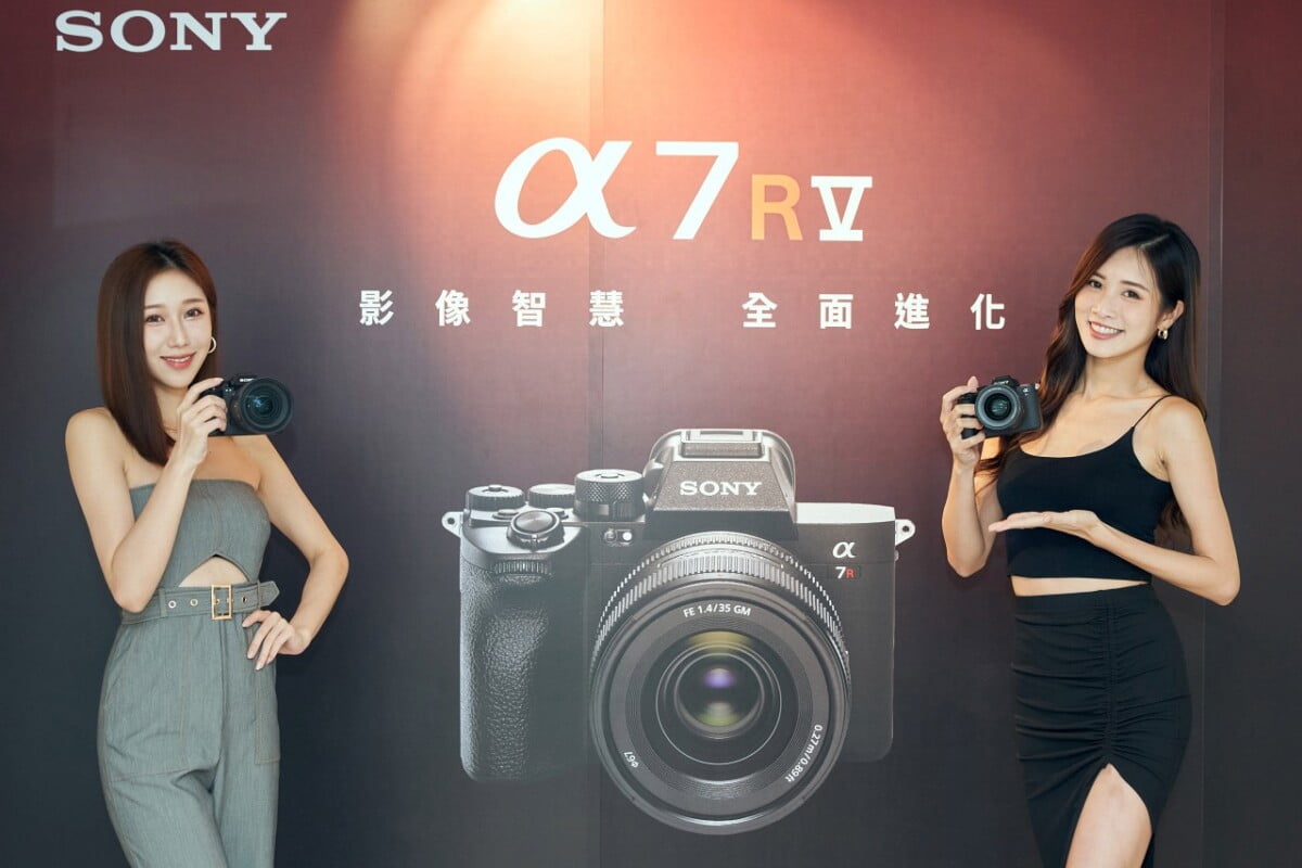 sony a7r5 ilce 7rm5 1108 02 - Sony 全片幅數位相機 α7R V 在台上市日期與正式價格發表