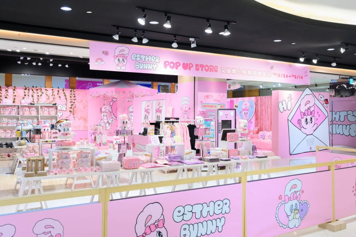 esther bunny dream mall 12 - 《Esther Bunny艾絲樂小兔》台灣首家期間限定店於台北華山、高雄夢時代雙登場！