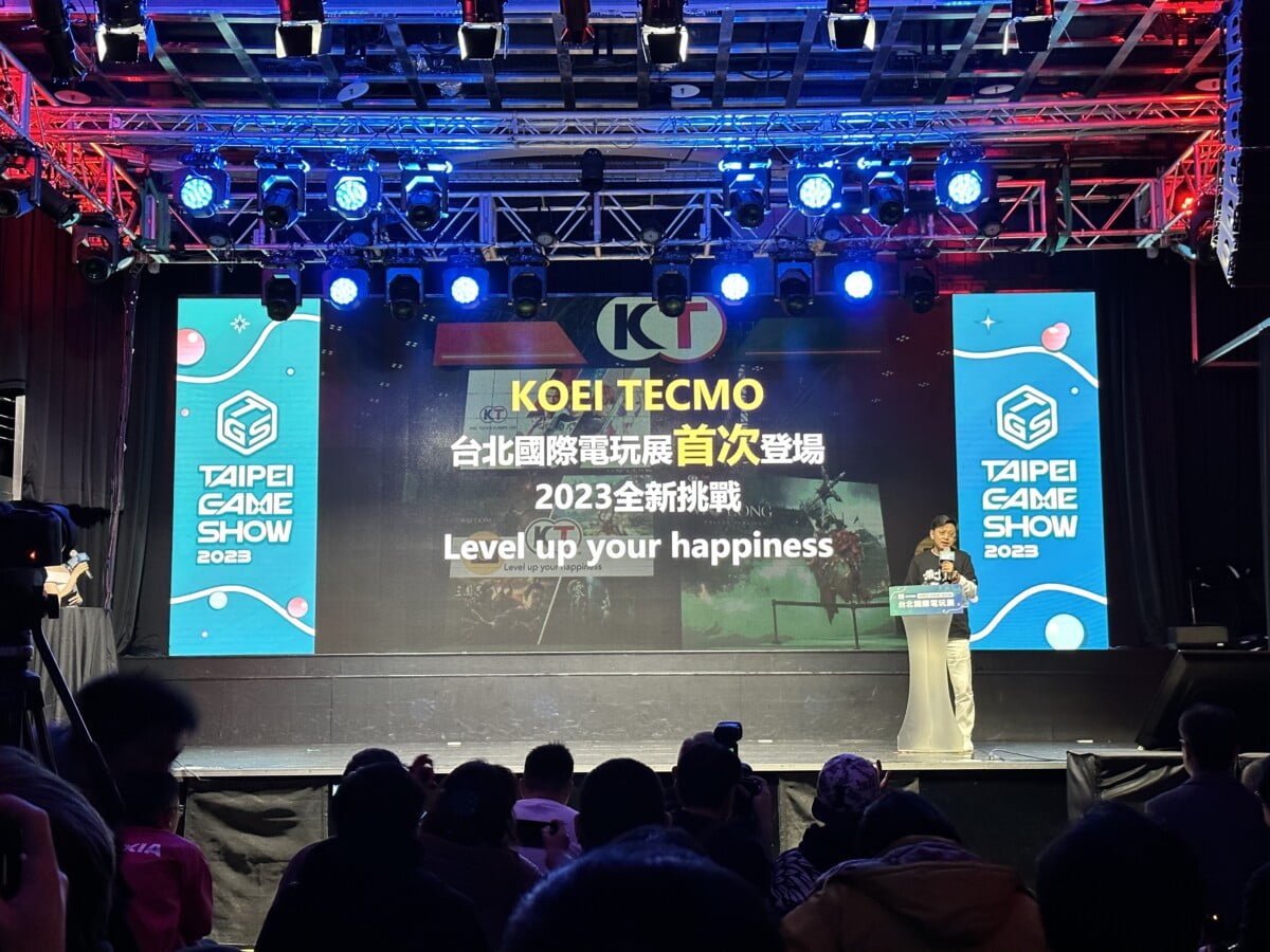 IMG 5884 - 台北國際電玩展 Taipei Game Show 2023 年節正式展開