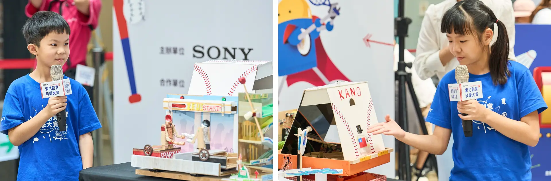 b541711443a2b354b439258ed407dd16 - Sony 玩具運動會登場!暑假限定30+種運動主題玩具免費暢玩