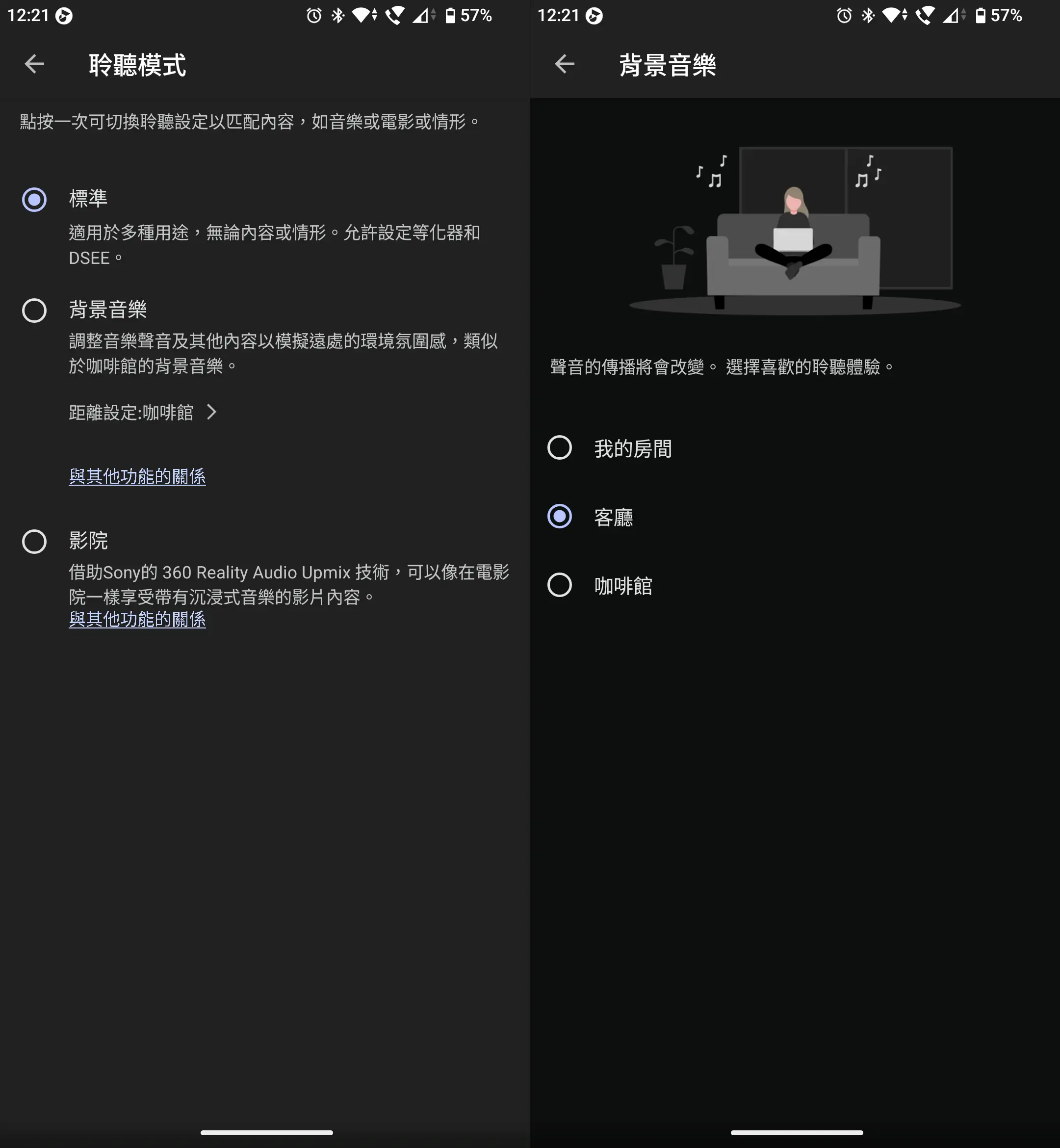 e7f6362921327af9fe71ae89af86a221 - 評測|六邊形戰士的最佳選擇 WH-1000XM6